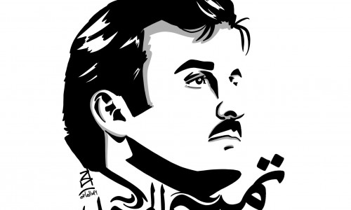Qatar artist ‘grateful’ after his portrait of the Emir goes viral